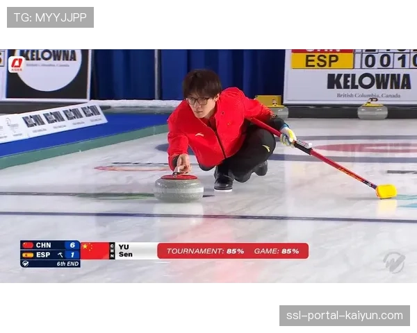 国际冰联考察组抵达米兰，评估冬奥会冰球场馆改建进度